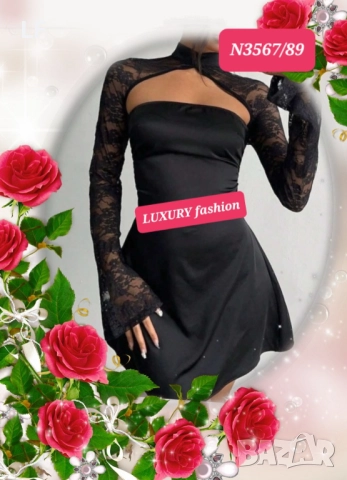 Дамски рокли, снимка 7 - Рокли - 52434942