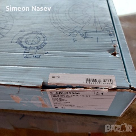 Съединител Хонда сивик , снимка 4 - Автомобили и джипове - 39880290