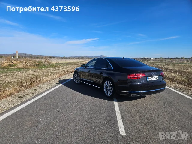 audi a8 2015 3.0tdi, снимка 13 - Автомобили и джипове - 55888403