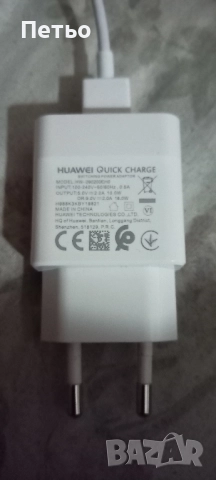 HUAWEI MediaPad M5 lite 10, снимка 4 - Таблети - 51782388