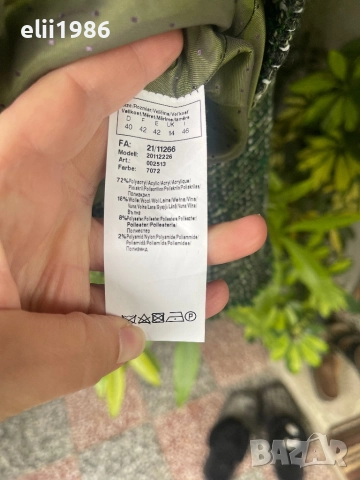 Сако Joseph Janand , снимка 4 - Сака - 52462927