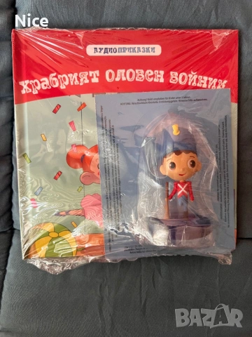 Аудио Приказки + колонка с карта, снимка 3 - Образователни игри - 53162074