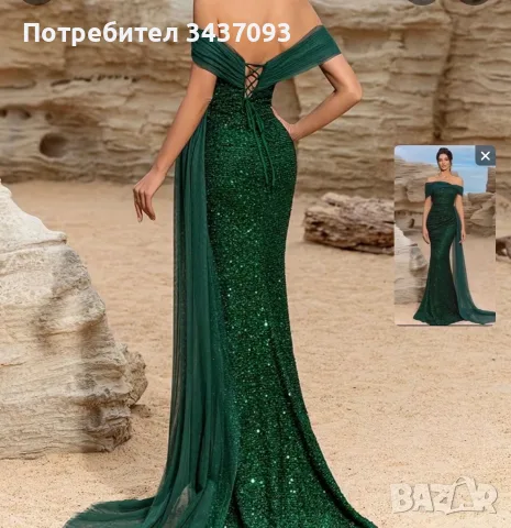 Официална рокля в зелено, размер Л