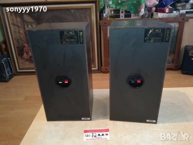 DENON SC-M3 MADE IN ENGLAND 3101221230, снимка 17 - Тонколони - 35619710