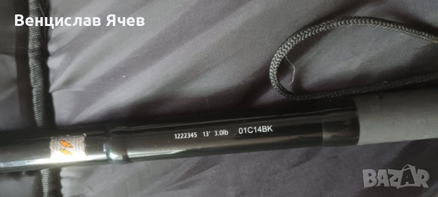 Риболовен комплект , снимка 7 - Въдици - 52856476