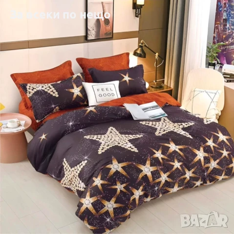 Stars Спален Комплект Със 6 Части Звезди Код A750