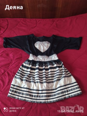 Рокля в черно и златисто на Lilia fashion Plovdiv, размер S