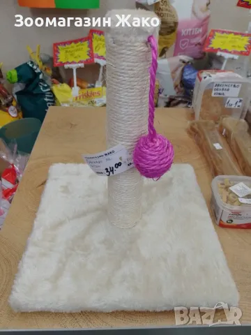 Драскало за котки-НОВО 