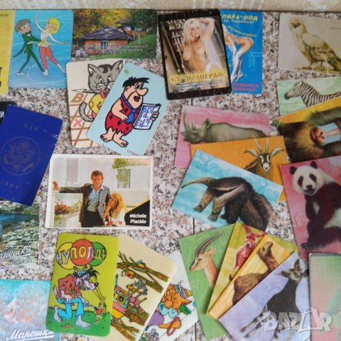 Джобни календарчета от 1964 до 2023г, снимка 6 - Колекции - 42221496