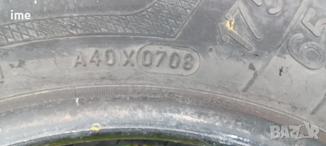 2бр летни гуми 175/65R14. Kleber Dynaxer. DOT 0708. 6 мм дълбочина на шарката., снимка 2 - Гуми и джанти - 49896443