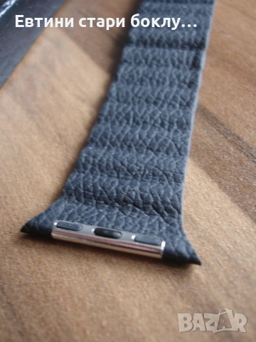 iBAZAL – каишка за смарт часовник T 800 Ultra, снимка 3 - Смарт гривни - 53282571