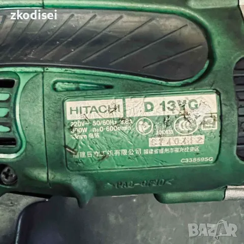 Дрелка HITACHI D13VG, снимка 2 - Бормашини - 50377402