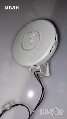 Аквастоп за пералня Miele., снимка 2 - Перални - 51891000