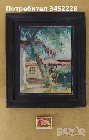 картина върху дървена плоскост 30см 25см за ценители , снимка 6 - Картини - 52860990