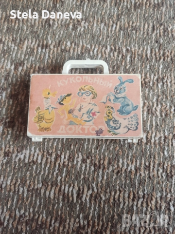За колекционери! Ретро детски лекарски комплект, снимка 2 - Антикварни и старинни предмети - 51624714