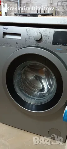 Продавам пералня