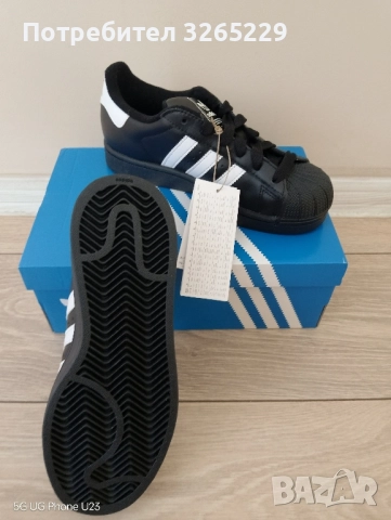 Оригинални Adidas superstar -36.5ном.