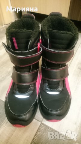 детски апрески пума