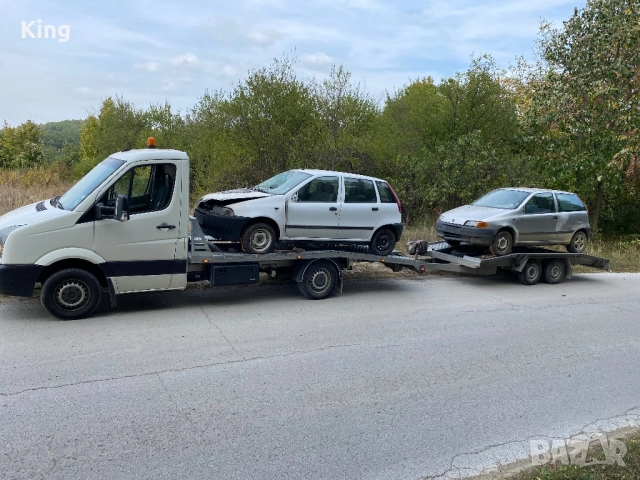 Изкупуване коли за скрап 