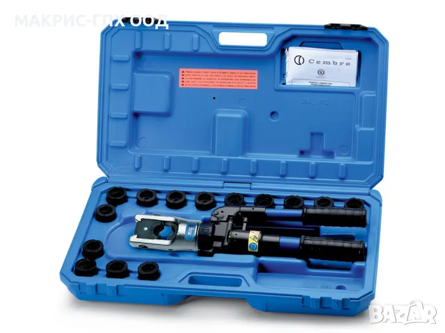 Ръчно-хидравлична преса за кербоване Cembre HT-131-UC 130kN 10-300 мм2, снимка 2 - Други инструменти - 48884961