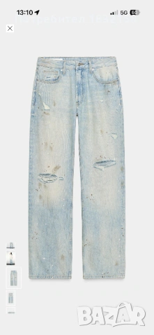 Дамски дънки Zara,нови , снимка 2 - Дънки - 54244492