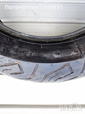 Гума Michelin City Grip за скутер , снимка 4 - Части - 37755246