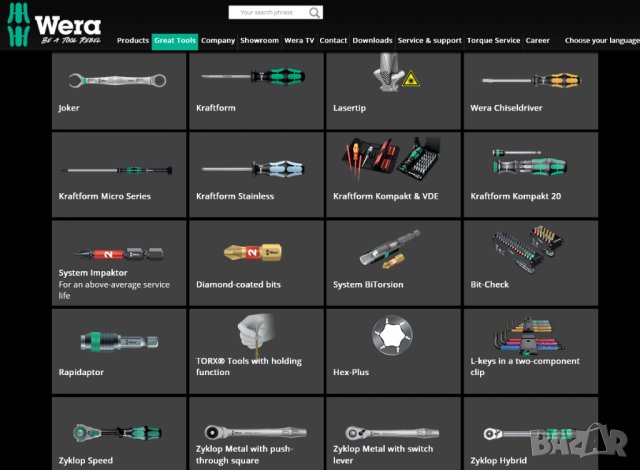 WERA Германска Ударна ВЛОЖКА 36 мм Кв.1“ Ключ Камък за Гайковерт Върток Тресчотка Гедоре БАРТЕР, снимка 7 - Други инструменти - 44406740