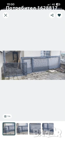 Ограда Pollbram, снимка 4 - Огради и мрежи - 53968191