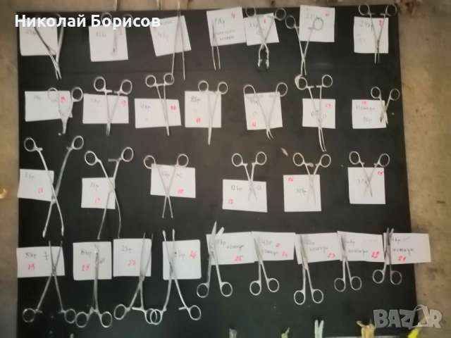 Медицински Хемостатици , Ножици.  Много качествени.  , снимка 2 - Медицински консумативи - 52134932