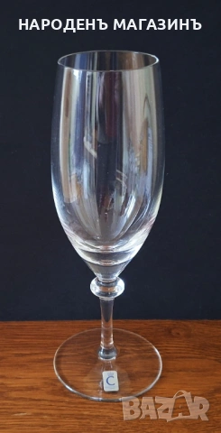 CHRISTINENHUTTE – Нов немски сервиз чаши за бяло вино и шампанско - 8 броя , снимка 6 - Други ценни предмети - 53124794
