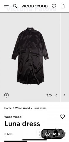 Модерна скъпа маркова рокля WOOD WOOD Дания, снимка 15 - Рокли - 40186706