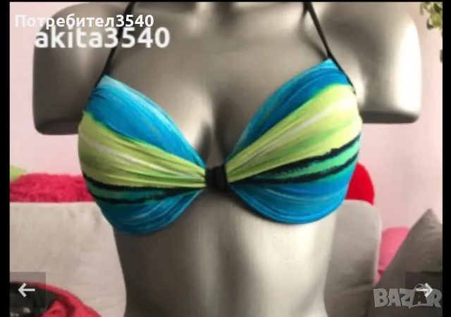 Дамско горнище на бански в синьо и зелено