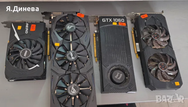 Видеокарти 6 GB за части