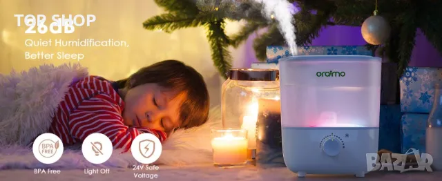 Овлажнители Oraimo 2.5 литра с ЛЕД светлина, снимка 7 - Овлажнители на въздух - 48774447