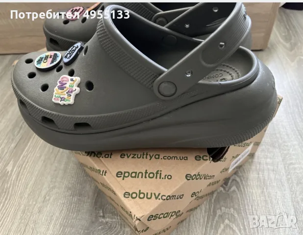 Оригинални Crocs чехли