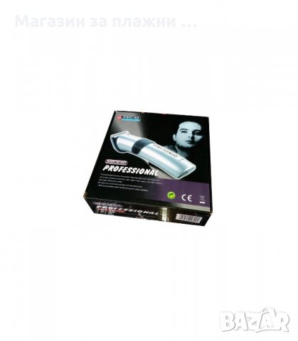 ПРОФЕСИОНАЛНА МАШИНКА ЗА ПОДСТРИГВАНЕ DINGLING RF-609 БЕЗЖИЧНА, 220V, 50HZ, 3W, СИВА - код 609, снимка 3 - Машинки за подстригване - 34078666