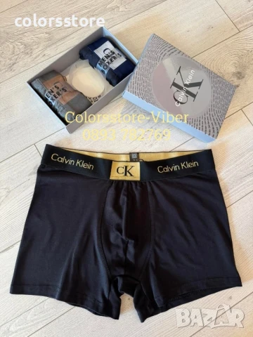 Мъжки боксерки Calvin Klein кодIM 167AF