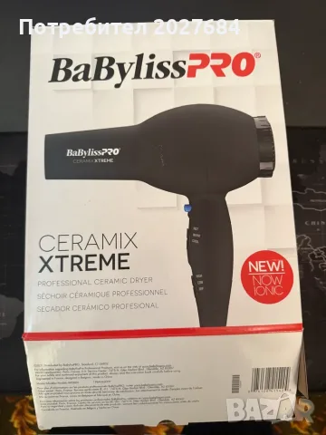 Професионален сешоар BaBylissPRO Ceramix Xtreme (2000W) – Салонни резултати у дома!