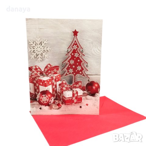 4190 Голяма поздравителна картичка за Коледа и Нова Година, с червен плик, снимка 4 - Ученически пособия, канцеларски материали - 42770122