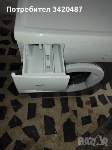 Пералня Whirlpool Перфектна, Сервиз продава , снимка 5 - Перални - 56152027