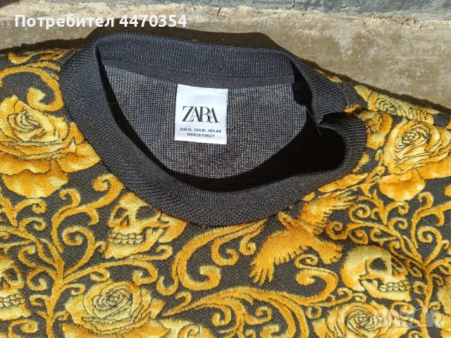 Zara мъжка блуза в злати цвят XL , снимка 3 - Блузи - 51041658