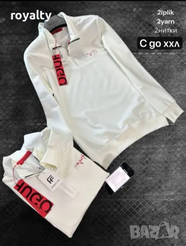 Маркови мъжки блузи Различни модели , снимка 5 - Блузи - 49486716