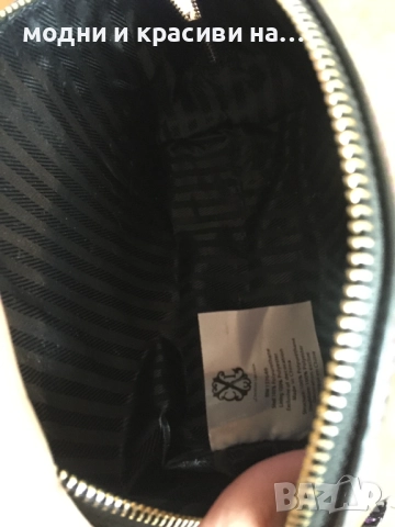 Козметични несесери на Lancôme Paris и Christian Lacroix, Shiseido, снимка 14 - Други - 52489946