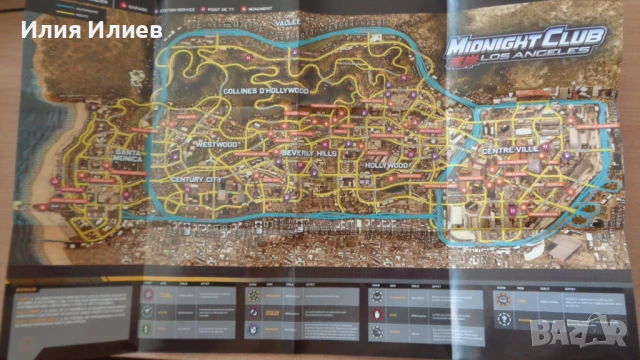 Midnight Club Los Angeles за PS3, снимка 4 - Игри за PlayStation - 50972703