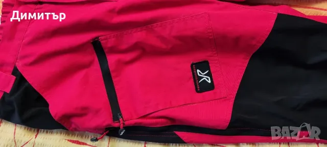 RVRC, снимка 2 - Панталони - 47590027