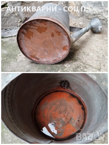 Стара Соц Подцинкована Лейка / 10 Литра. , снимка 6 - Антикварни и старинни предмети - 52496783