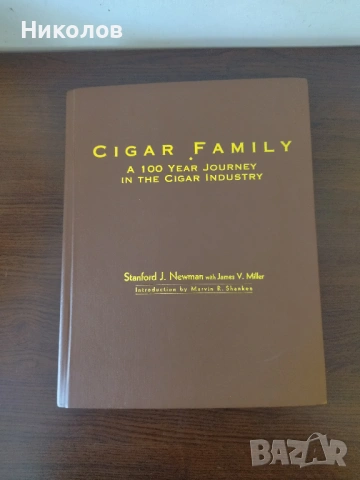 Продавам книга Cigar Family: A 100 Year Journey in the Cigar Industry (1999)