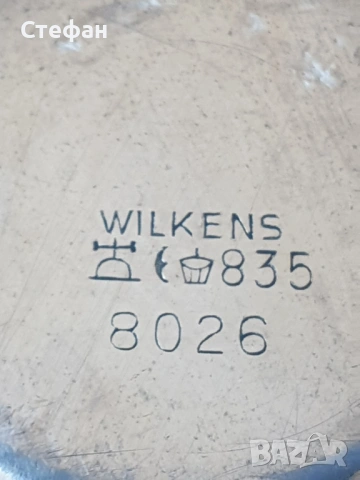 Сребърна чашка, снимка 5 - Антикварни и старинни предмети - 54267913