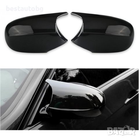 Капаци за странични огледала за BMW E92 / E93 (2008-2012), снимка 2 - Аксесоари и консумативи - 42861078