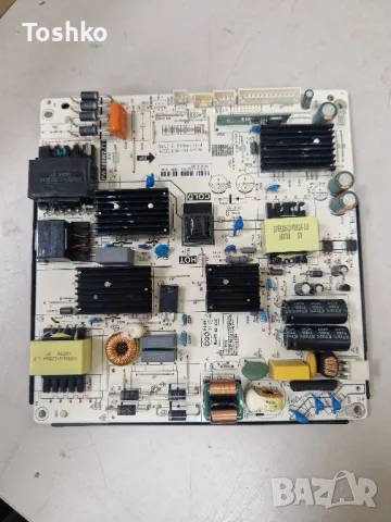 SHARP LC-50UI7222E T.MS6488E.U705 PW.188W2.711 EACDJ6E10 PANEL V500DJ6-QE1-T4, снимка 5 - Части и Платки - 49752583